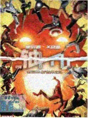 宁荣荣 七宝琉璃塔人物立绘
